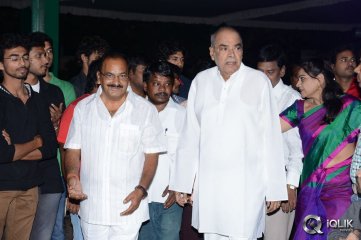 Its My Life Movie Audio Launch